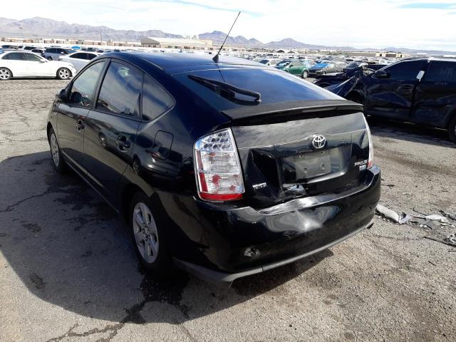 Photo 3 from auction – 2008 TOYOTA PRIUS with VIN JTDKB20U283320464