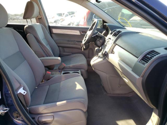 Photo 5 from auction – 2011 HONDA CR-V EX with VIN 5J6RE3H50BL015989