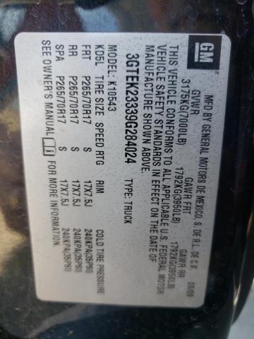 Photo 10 from auction – 2009 GMC SIERRA K15 with VIN 3GTEK23339G284024