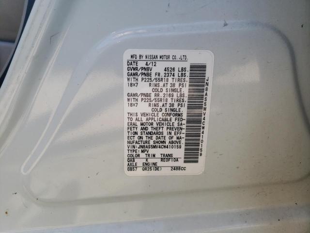 Photo 10 from auction – 2012 NISSAN ROGUE S with VIN JN8AS5MV4CW410159