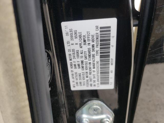 Photo 10 from auction – 2012 ACURA TSX TECH with VIN JH4CU2F60CC002390