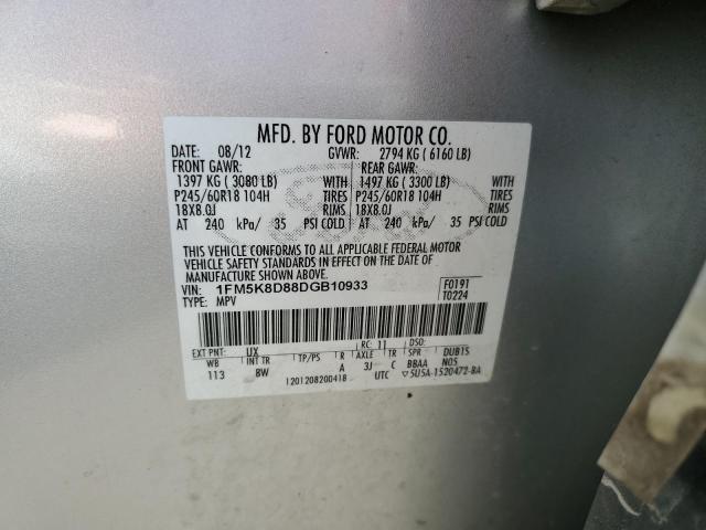 Photo 10 from auction – 2013 FORD EXPLORER X with VIN 1FM5K8D88DGB10933