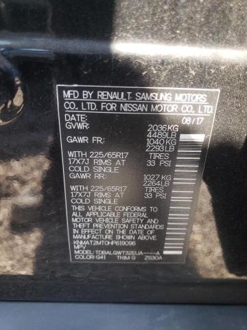 Photo 10 from auction – 2017 NISSAN ROGUE S with VIN KNMAT2MT0HP619096