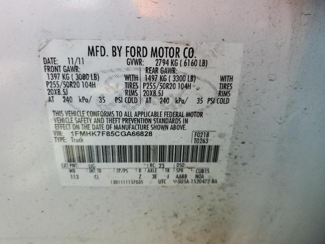 Photo 10 from auction – 2012 FORD EXPLORER L with VIN 1FMHK7F85CGA66828