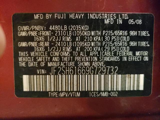 Photo 10 from auction – 2009 SUBARU FORESTER 2 with VIN JF2SH61669G729732