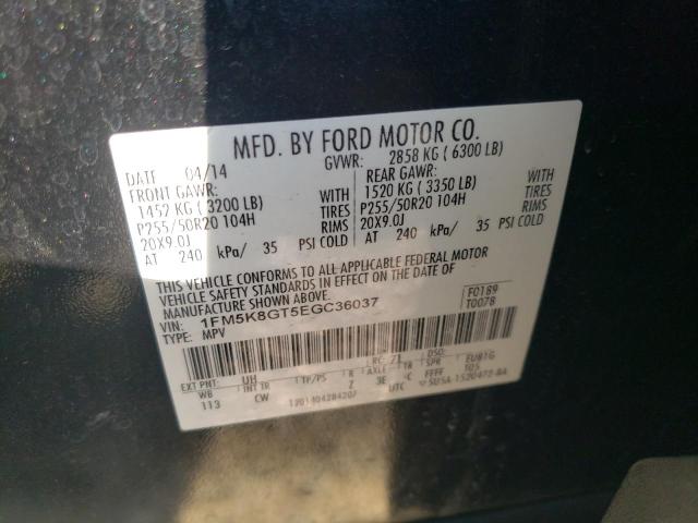 Photo 10 from auction – 2014 FORD EXPLORER S with VIN 1FM5K8GT5EGC36037