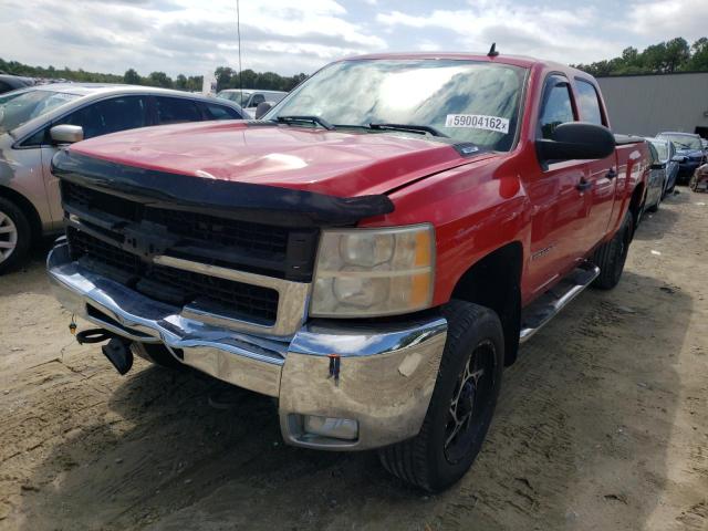 Photo 2 from auction – 2008 CHEVROLET SILVERADO with VIN 1GCHK23K58F131147