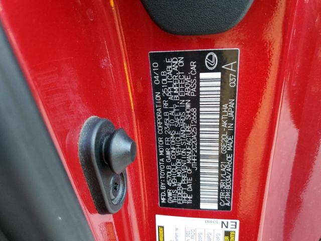 Photo 10 from auction – 2010 LEXUS IS 250 with VIN JTHFF2C20A2512668