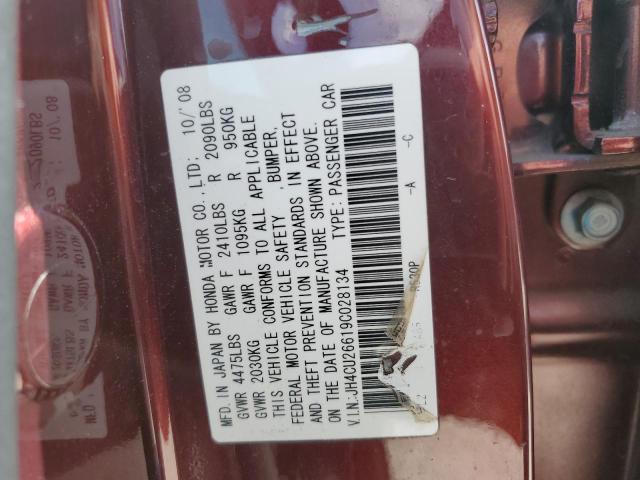 Photo 10 from auction – 2009 ACURA TSX with VIN JH4CU26619C028134