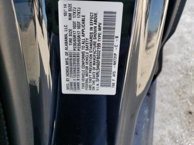 Photo 10 from auction – 2015 HONDA ODYSSEY EX with VIN 5FNRL5H60FB032199