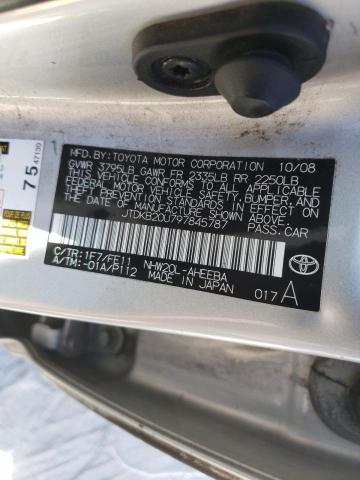 Photo 10 from auction – 2009 TOYOTA PRIUS with VIN JTDKB20U797845787
