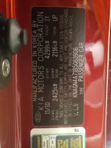 Photo 10 from auction – 2011 KIA OPTIMA with VIN KNAGN4A71B5063906