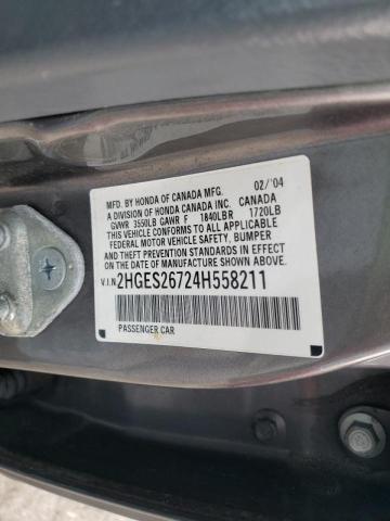 Photo 10 from auction – 2004 HONDA CIVIC EX with VIN 2HGES26724H558211