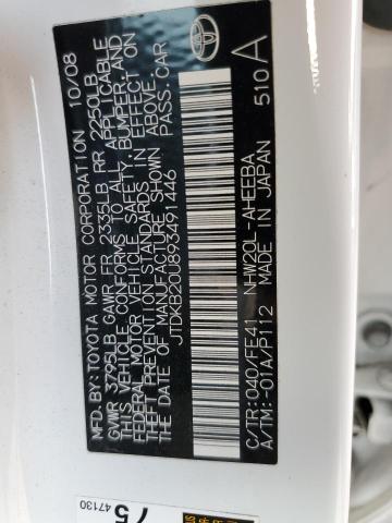 Photo 10 from auction – 2009 TOYOTA PRIUS with VIN JTDKB20U893491446