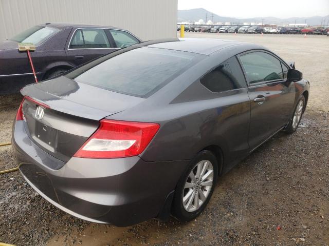 Photo 4 from auction – 2012 HONDA CIVIC EX with VIN 2HGFG3A80CH557701