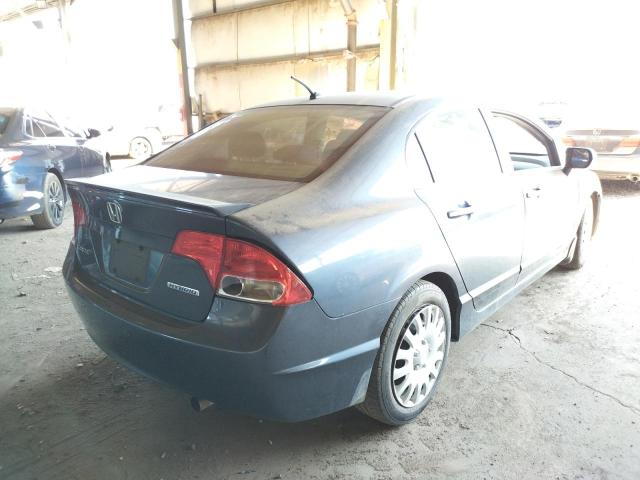 Photo 4 from auction – 2008 HONDA CIVIC HYBR with VIN JHMFA36218S022430