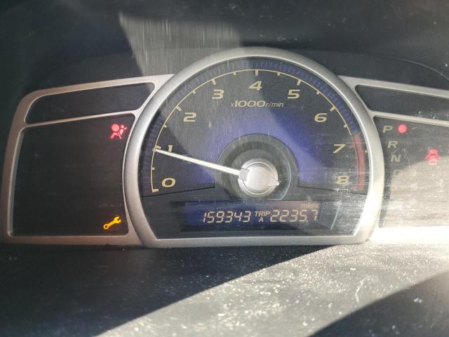 Photo 8 from auction – 2006 HONDA CIVIC EX with VIN 1HGFA16846L044117