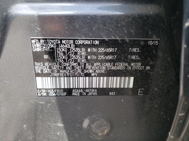 Photo 10 from auction – 2015 TOYOTA RAV4 LE with VIN JTMBFREV7FD175170