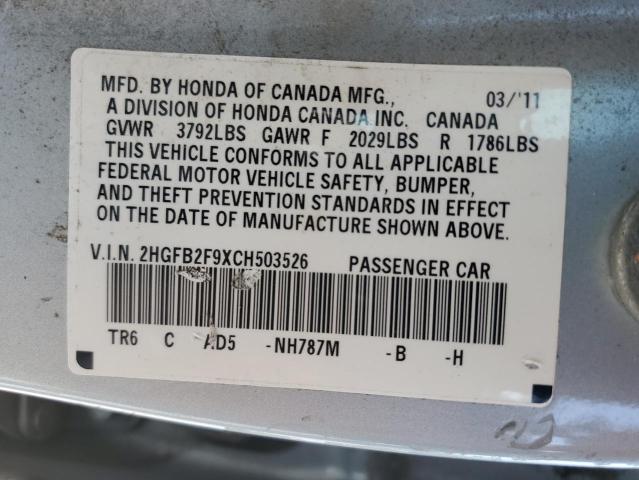 Photo 10 from auction – 2012 HONDA CIVIC EXL with VIN 2HGFB2F9XCH503526