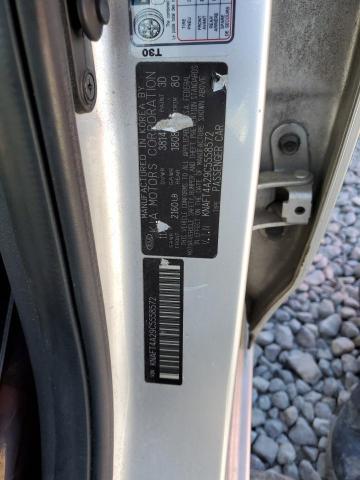 Photo 10 from auction – 2012 KIA FORTE LX with VIN KNAFT4A29C5558572