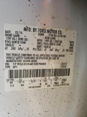 Photo 10 from auction – 2014 FORD EXPLORER X with VIN 1FM5K8D84EGB76669
