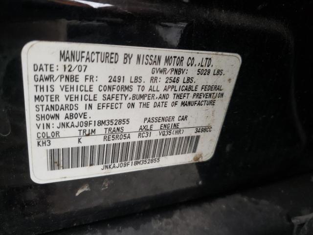 Photo 10 from auction – 2008 INFINITI EX35 BASE with VIN JNKAJ09F18M352855