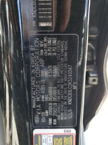 Photo 10 from auction – 2019 KIA NIRO FE with VIN KNDCB3LC2K5240347