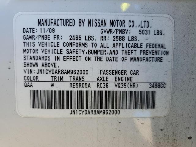 Photo 10 from auction – 2010 INFINITI M35 BASE with VIN JN1CY0AR8AM962000
