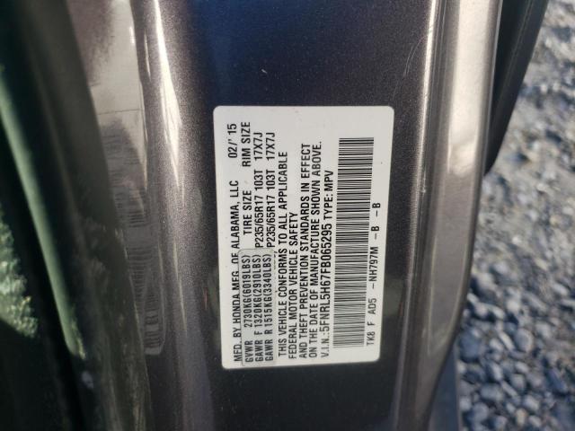 Photo 10 from auction – 2015 HONDA ODYSSEY EX with VIN 5FNRL5H67FB065295