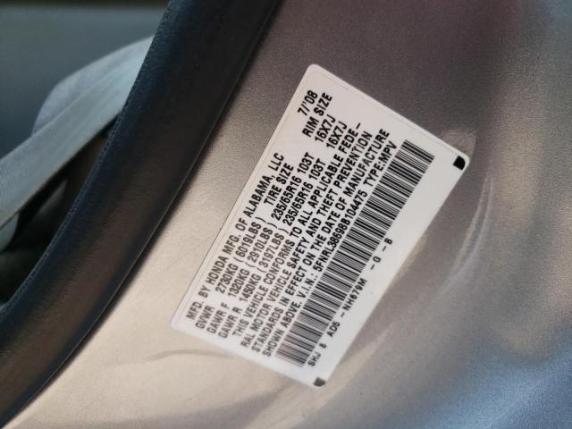 Photo 10 from auction – 2008 HONDA ODYSSEY EX with VIN 5FNRL38698B104475