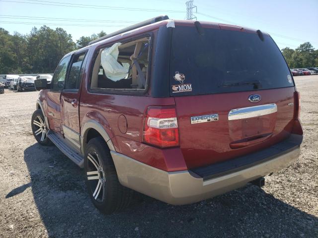 Photo 3 from auction – 2007 FORD EXPEDITION with VIN 1FMFK17537LA86310