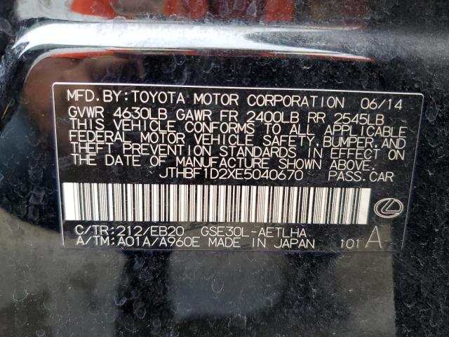 Photo 10 from auction – 2014 LEXUS IS 250 with VIN JTHBF1D2XE5040670