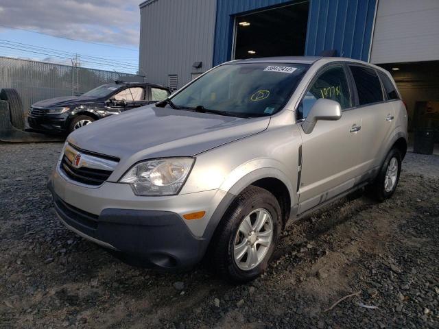 Photo 2 from auction – 2008 SATURN VUE XE with VIN 3GSCL33P18S685567