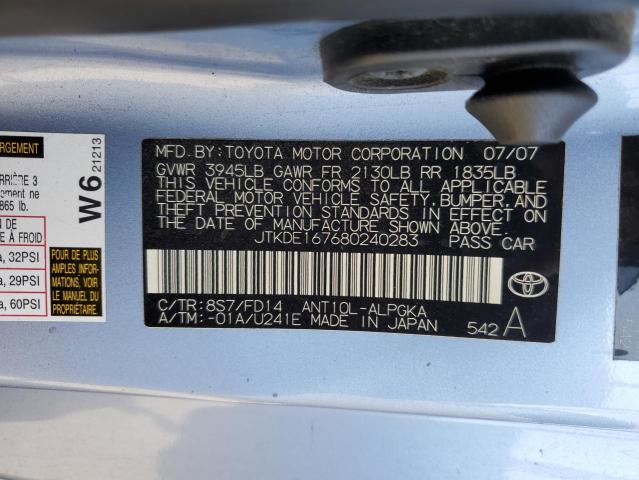 Photo 10 from auction – 2008 TOYOTA SCION TC with VIN JTKDE167680240283