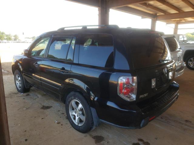 Photo 3 from auction – 2007 HONDA PILOT EXL with VIN 5FNYF28527B039438