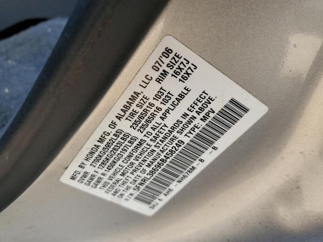 Photo 10 from auction – 2006 HONDA ODYSSEY EX with VIN 5FNRL38696B458249