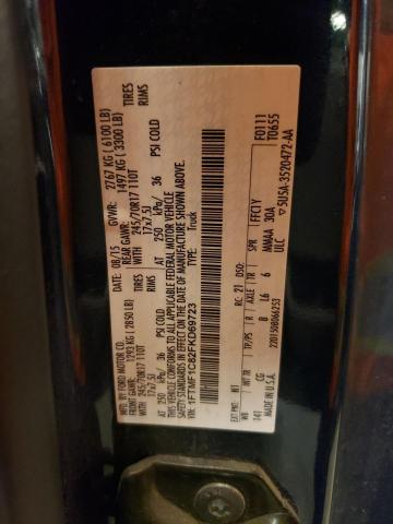 Photo 10 from auction – 2015 FORD F150 with VIN 1FTMF1C82FKD69723