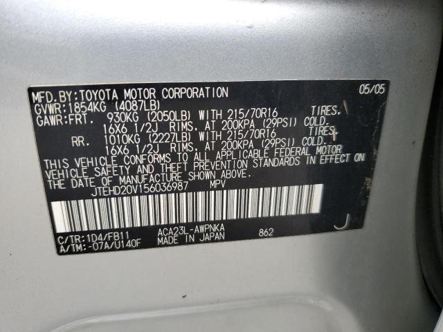 Photo 10 from auction – 2005 TOYOTA RAV4 with VIN JTEHD20V156036987