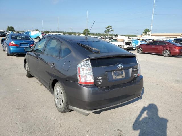 Photo 3 from auction – 2008 TOYOTA PRIUS with VIN JTDKB20U583421658
