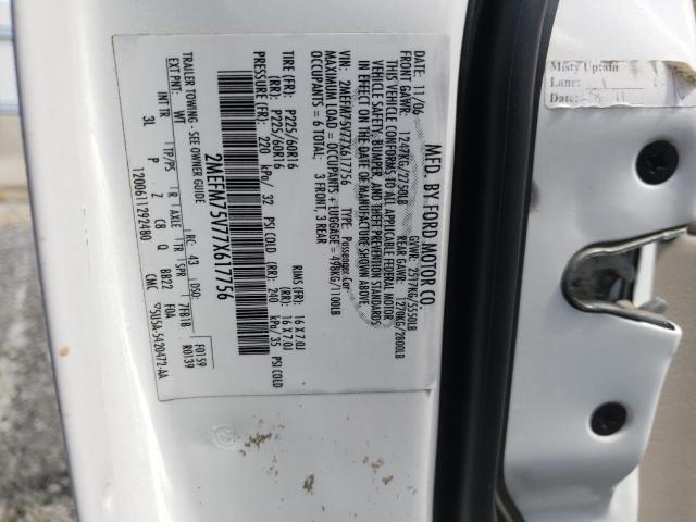 Photo 10 from auction – 2007 MERCURY GRAND MARQ with VIN 2MEFM75V77X617756
