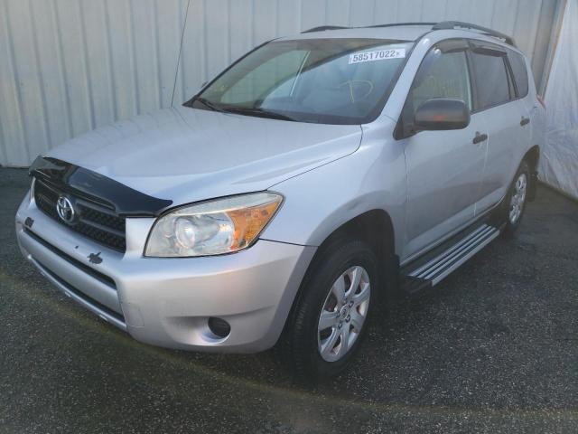 Photo 2 from auction – 2007 TOYOTA RAV4 with VIN JTMZD33V275065305