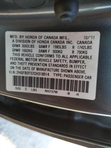 Photo 10 from auction – 2012 HONDA CIVIC LX with VIN 2HGFB2F57CH318914