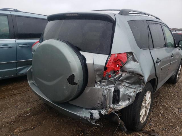 صورة رقم 9 من المزاد - 2007 TOYOTA RAV4 مع VIN JTMZD33V076046911