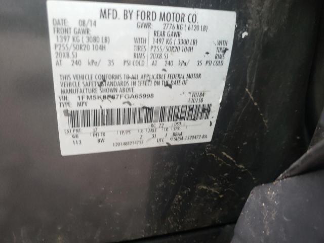 Photo 10 from auction – 2015 FORD EXPLORER L with VIN 1FM5K8F87FGA65998