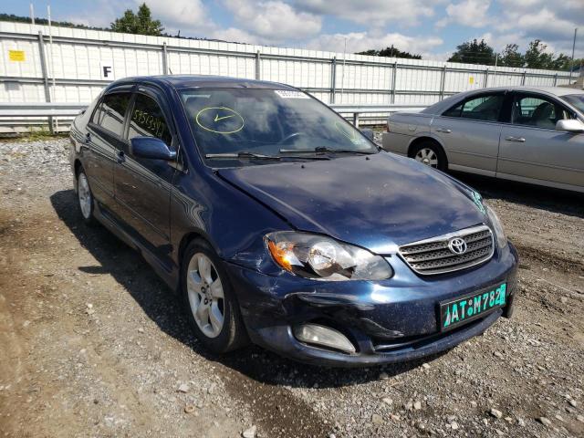 TOYOTA COROLLA CE 2007 with VIN 2T1BR32E17C788425 - Photo from auction