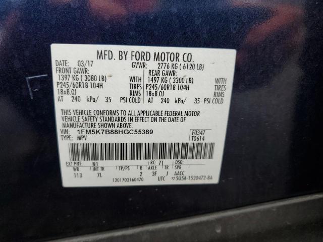 Photo 10 from auction – 2017 FORD EXPLORER with VIN 1FM5K7B88HGC55389