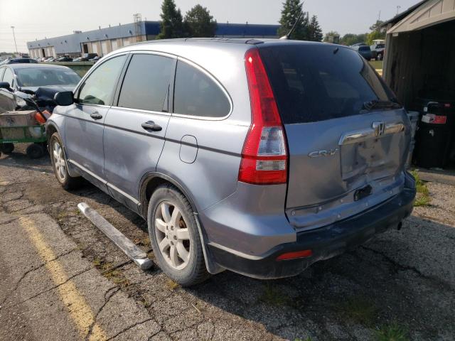 Photo 3 from auction – 2007 HONDA CR-V EX with VIN JHLRE48517C089136