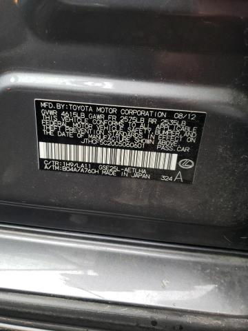 Photo 10 from auction – 2012 LEXUS IS 250 with VIN JTHCF5C20C5060601