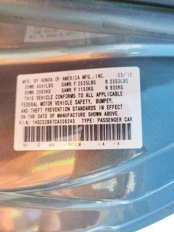 Photo 10 from auction – 2012 HONDA ACCORD EXL with VIN 1HGCS2B87CA006240