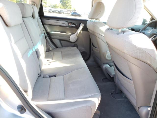 Photo 6 from auction – 2007 HONDA CR-V EX with VIN JHLRE48587C092485